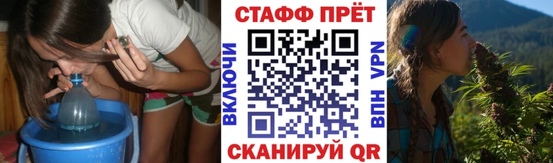 Купить Александровское АМФ  А ПВП  Гашиш  Канабис  МЕФ  Cocaine 