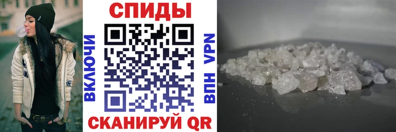 даркнет сайт  Александровское  Амфетамин 98% 