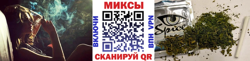 БУТИРАТ GHB  дарк нет клад  Александровское 