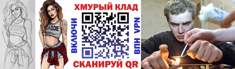 Героин Heroin  Александровское 