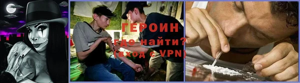 ALPHA PVP Алексеевка