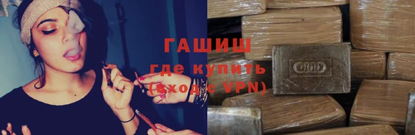 ALPHA PVP Алексеевка