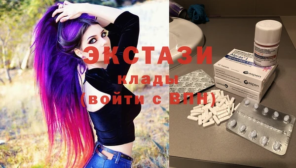 ALPHA PVP Алексеевка