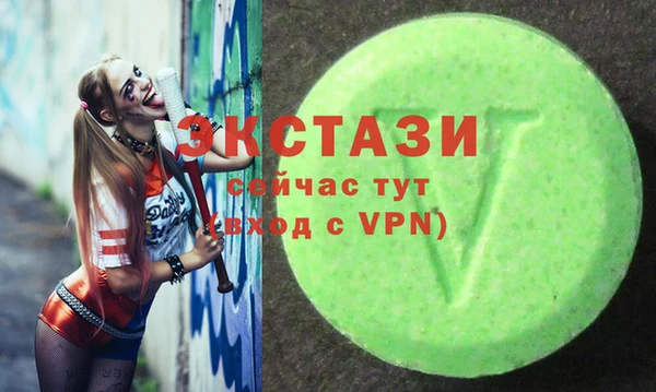 а пвп мука Алзамай
