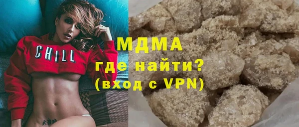мефедрон Алексин