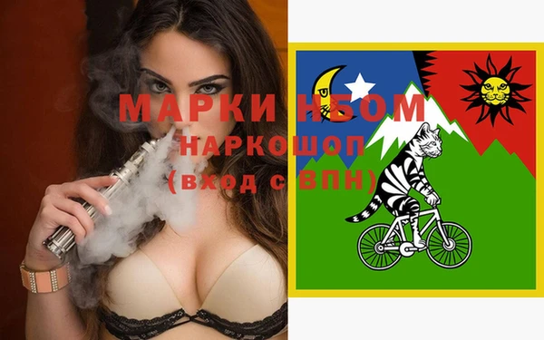 а пвп мука Алзамай