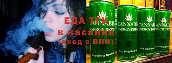 ALPHA PVP Алексеевка
